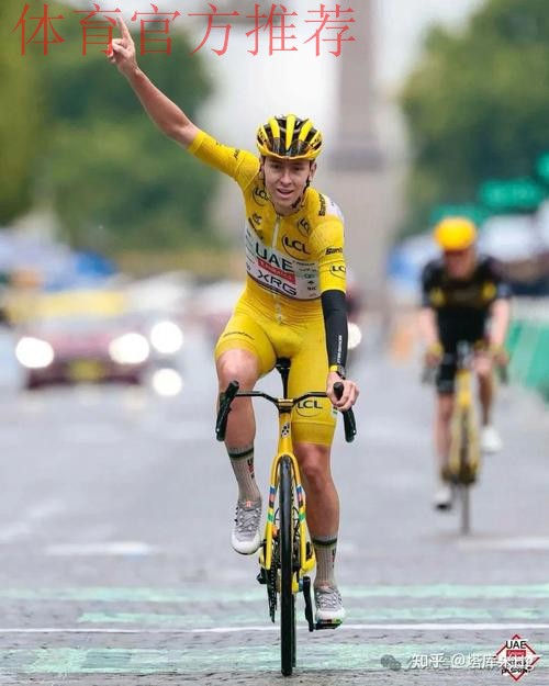 国际十大候选:波加查蝉联世锦赛、环法个人冠军 树立全能型车手标杆 国际十大候选:波加查蝉联世锦赛、环法个人冠军 树立全能型车手标杆